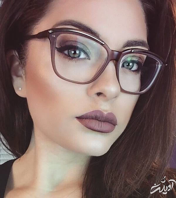 آرایش عینکی ها چگونه باید باشد؟ آرایش عینکی ها